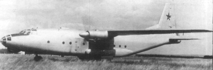 An-12003.jpg