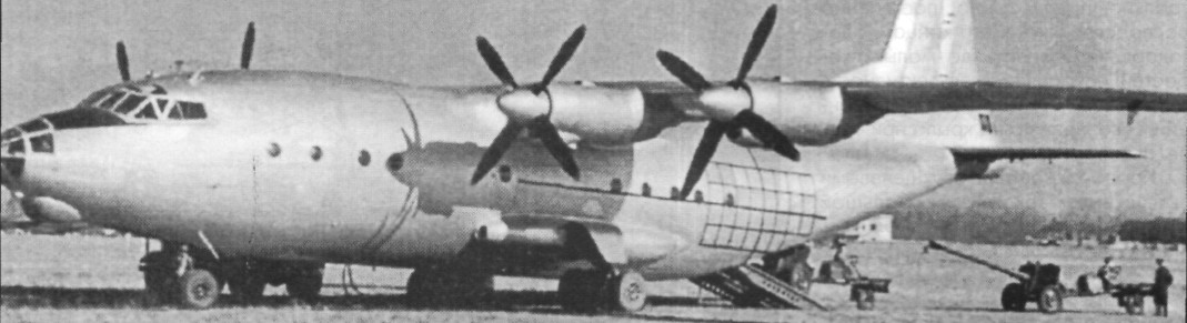 An-12009.jpg