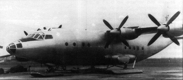 An-12044.jpg