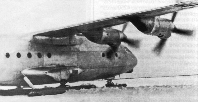 An-12047.jpg