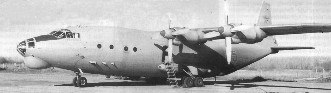 An-12048.jpg