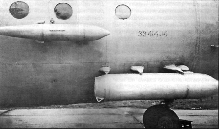An-12050.jpg