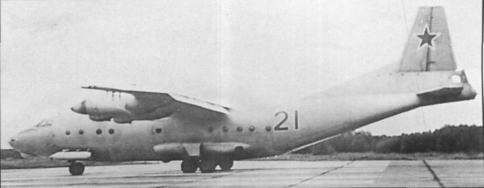 An-12051.jpg