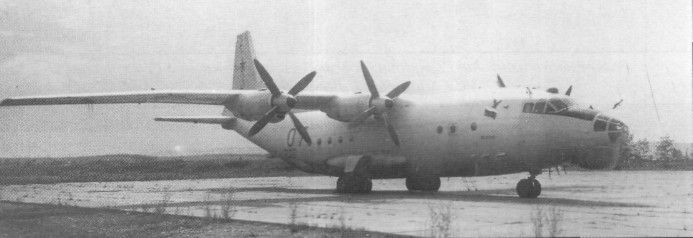 An-12052.jpg