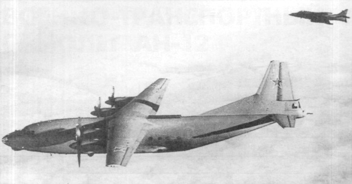 An-12054.jpg