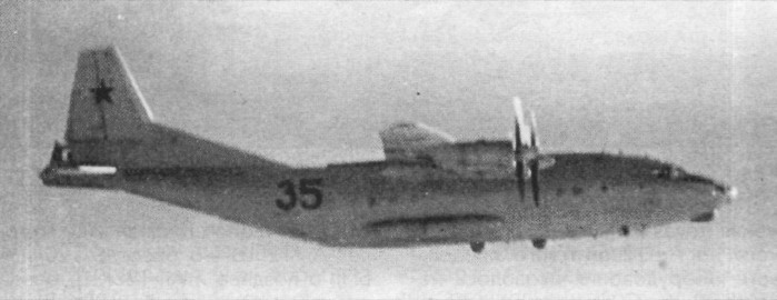 An-12055.jpg