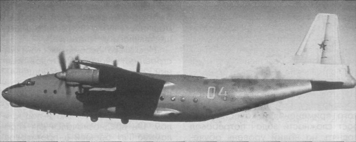 An-12056.jpg