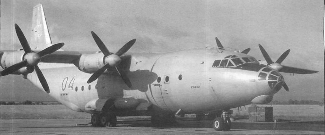 An-12057.jpg