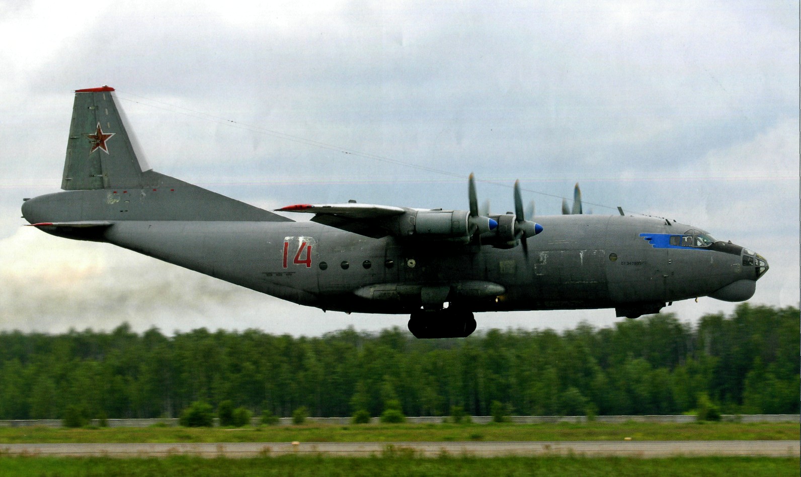 An-12066.jpg
