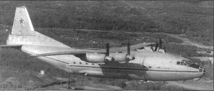 An-12067.jpg
