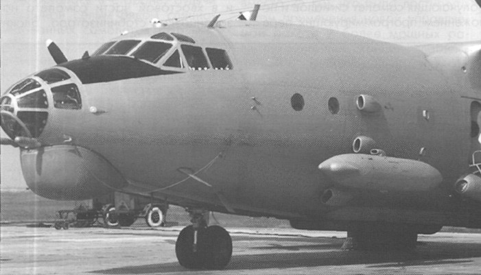An-12075.jpg
