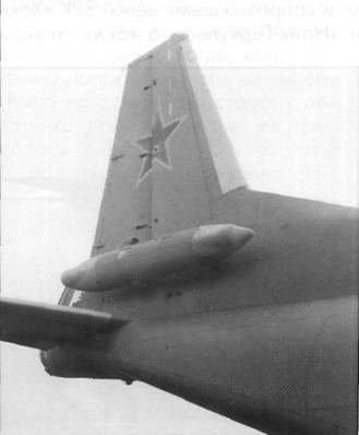 An-12076.jpg