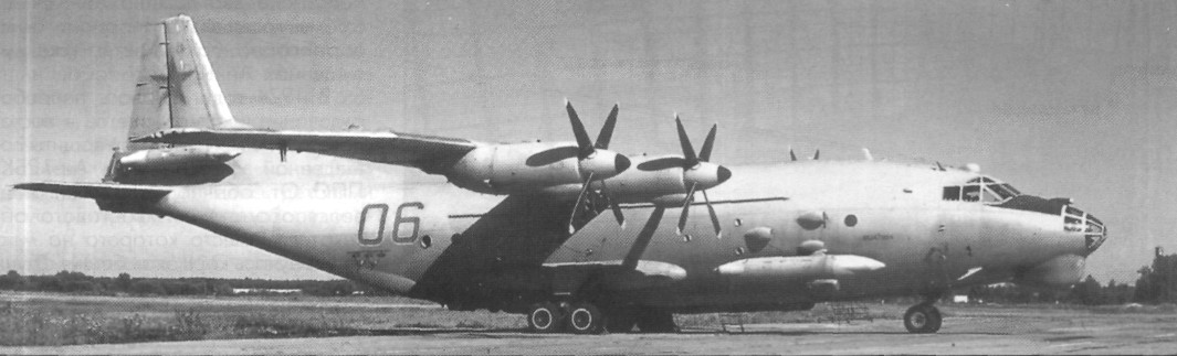An-12077.jpg