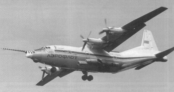 An-12089.jpg