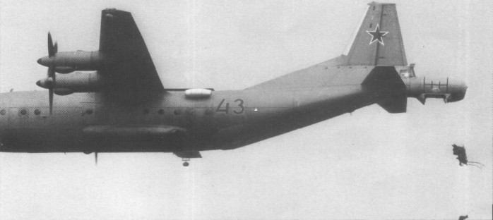 An-12105.jpg