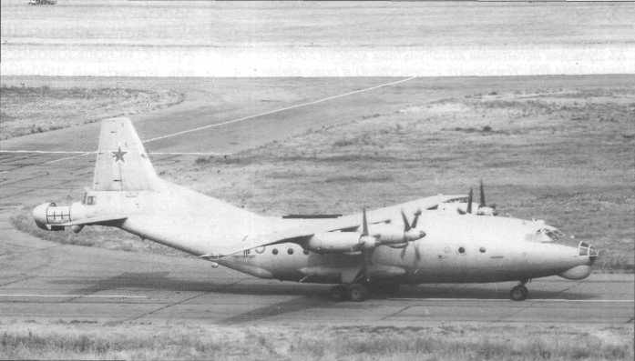 An-12107.jpg