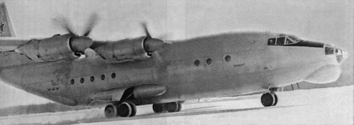 An-12126.jpg