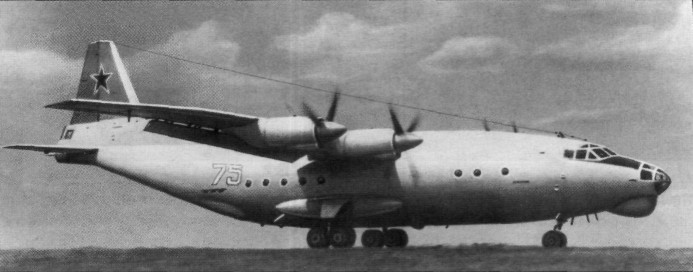 An-12133.jpg