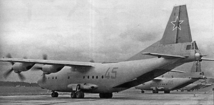 An-12136.jpg