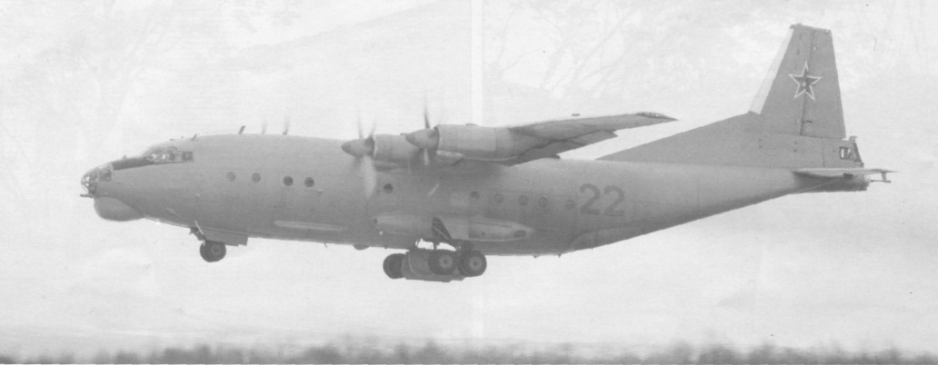 An-12163.jpg