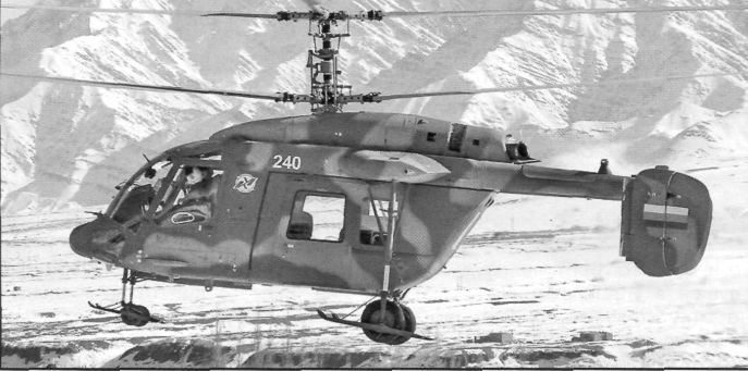 Ka-226op001.jpg
