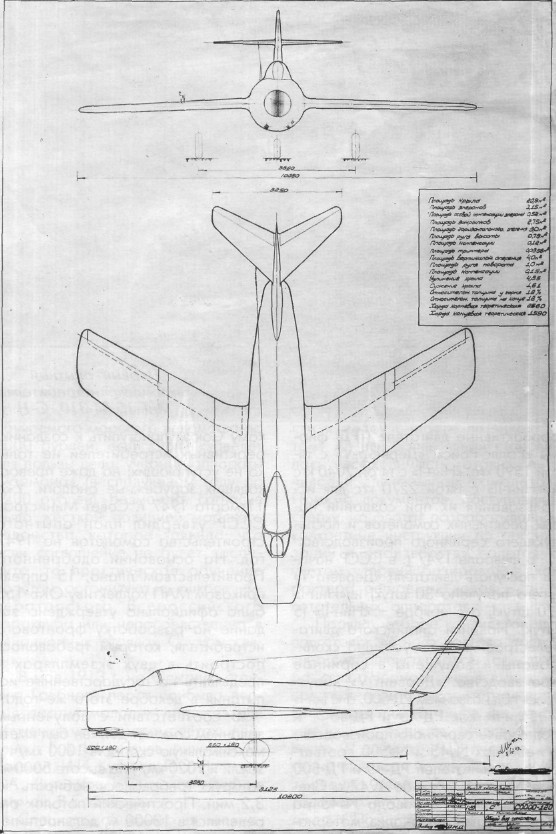 MiG-15002.jpg