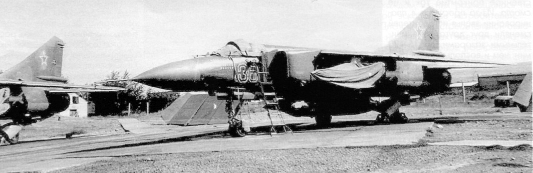 MiG23Afg001.jpg