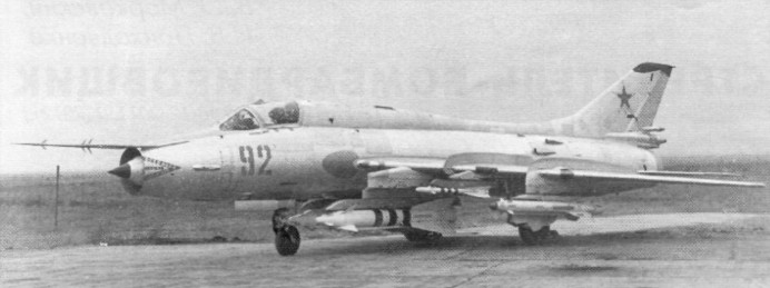 Su-17_2190.jpg