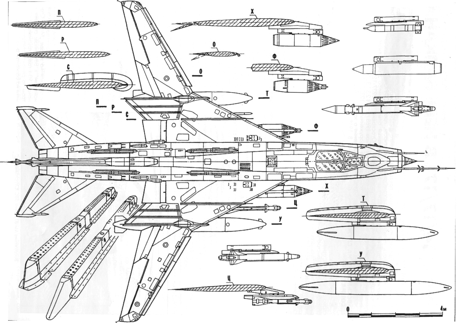 Su-17_2271.jpg