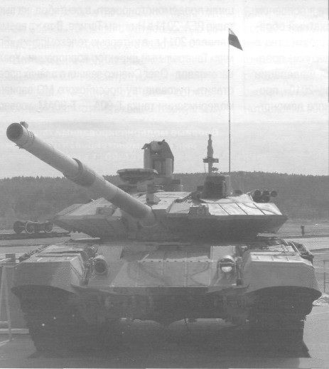 T-90Smod005.jpg