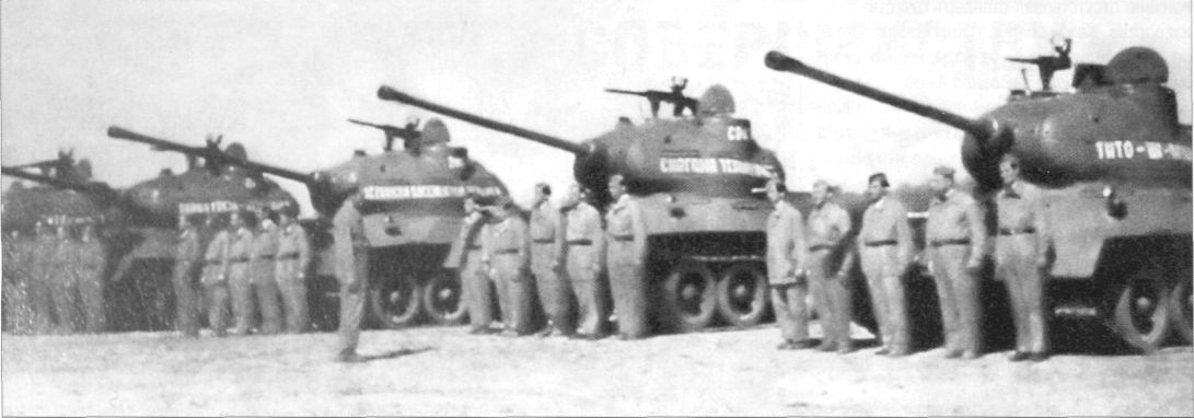 T-34Yusl022.jpg