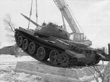 T-62Skom007.jpg