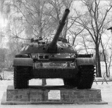 T-62Skom009.jpg