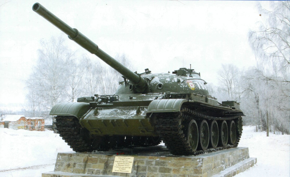 T-62Skom012.jpg