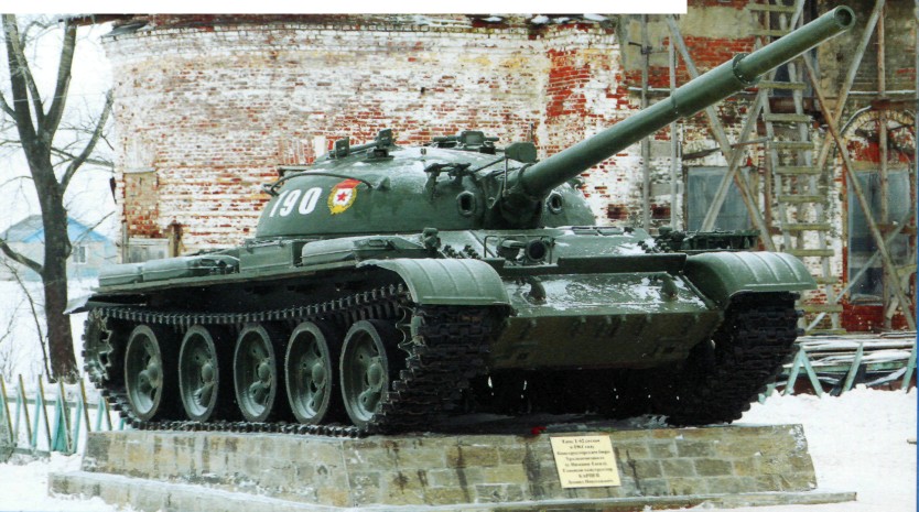T-62Skom014.jpg