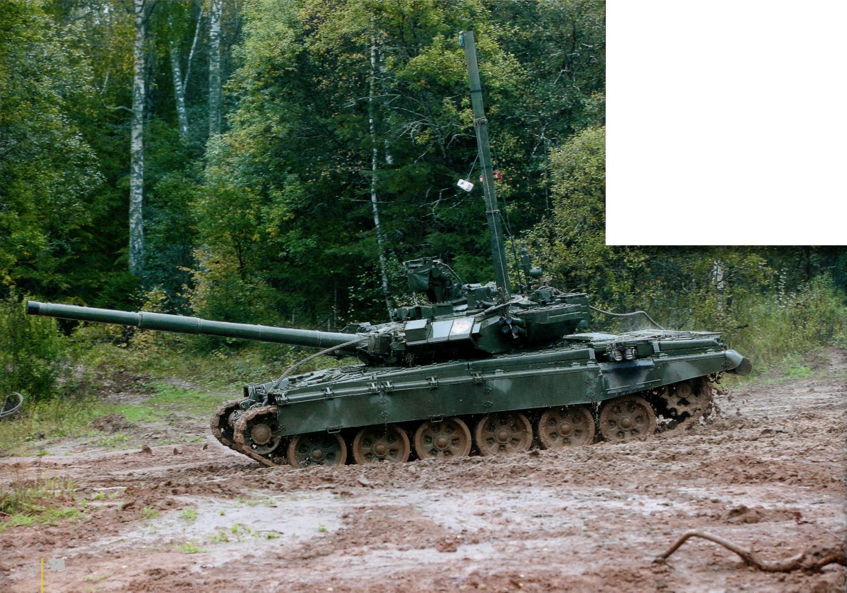 T-90Afrs002.jpg