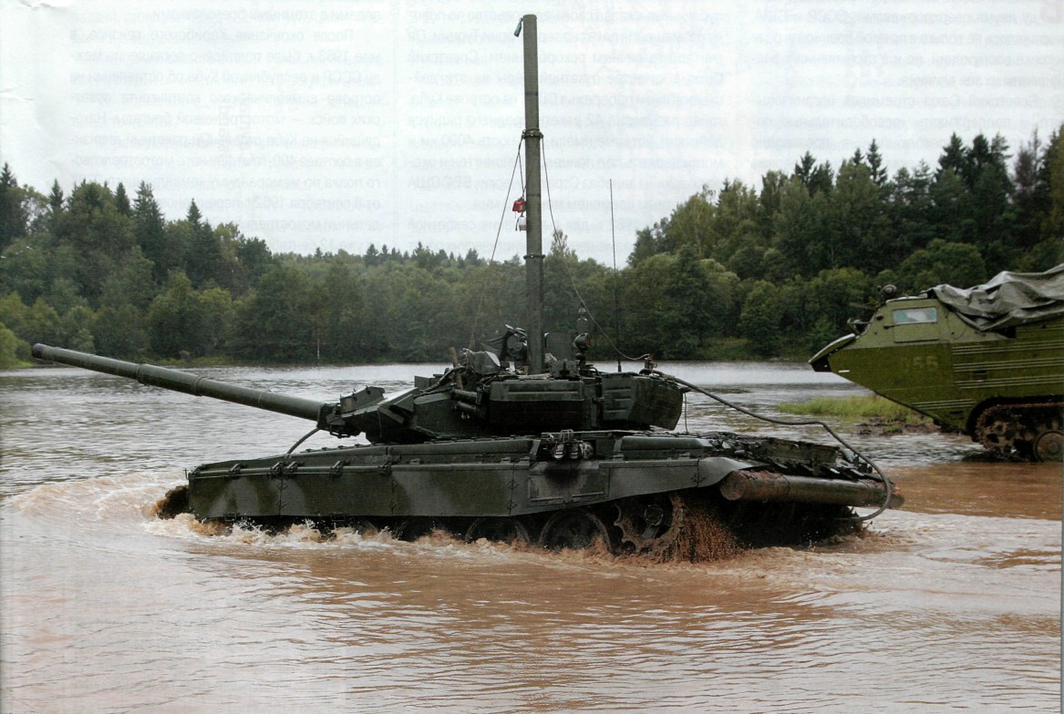 T-90Afrs007.jpg