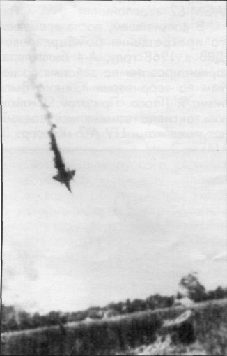 A4SkyHok049.jpg