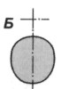 A4SkyHok053.jpg