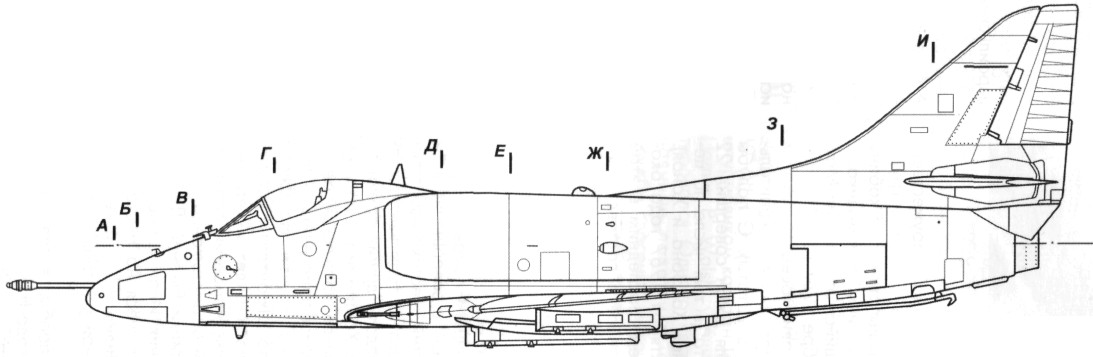 A4SkyHok059.jpg
