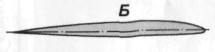 A4SkyHok089.jpg