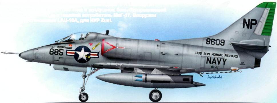 A4SkyHok107.jpg