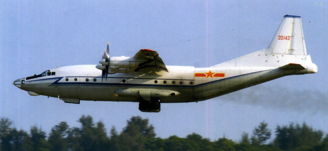 AirCh10024.jpg