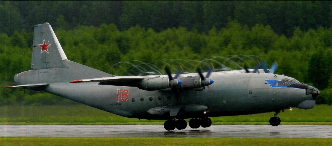 An-12024.jpg