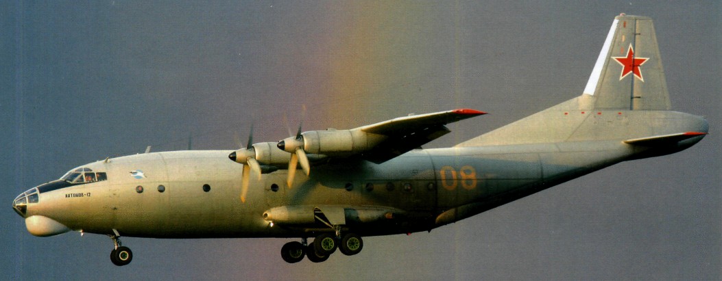 An-12025.jpg