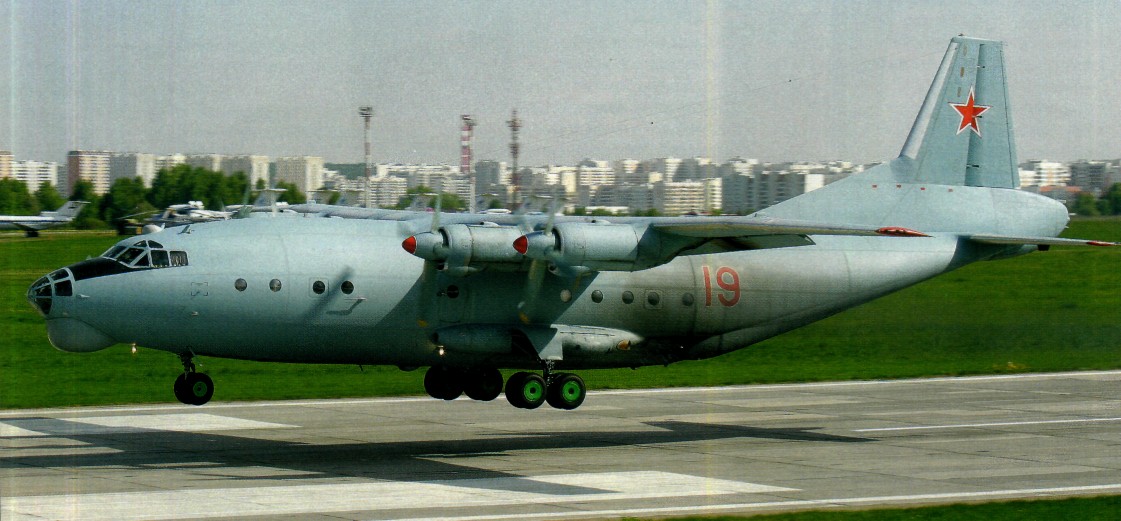 An-12027.jpg