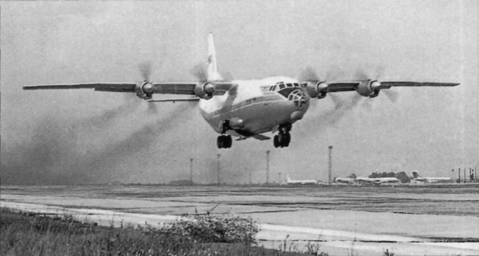 An-12034.jpg