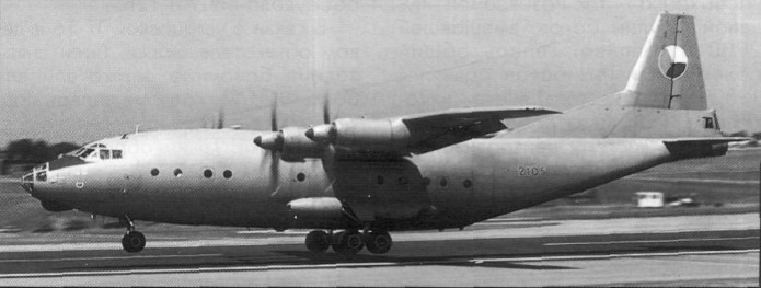 An-12035.jpg