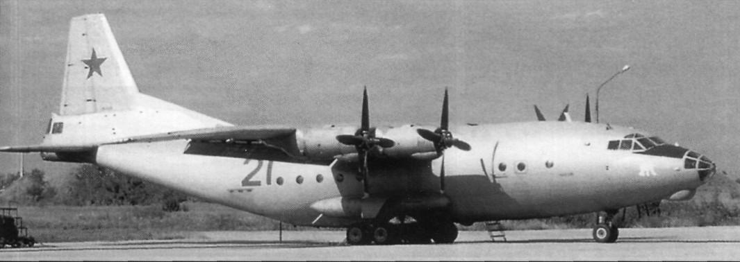 An-12037.jpg