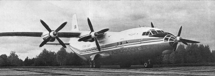 An-12038.jpg